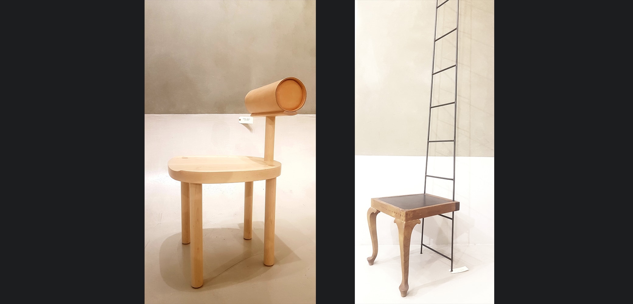 выставка maison-objet