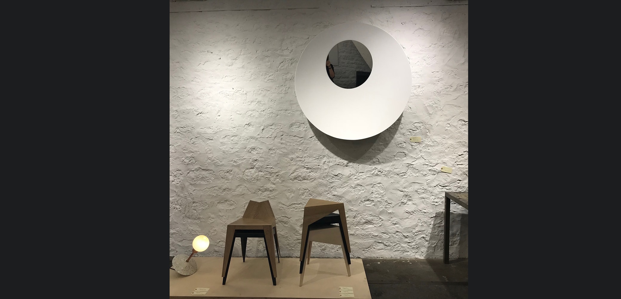 выставка maison-objet